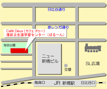 港区立障害保健福祉センター（ヒューマンぷらざ）の地図